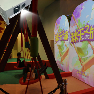 Trò chơi đu chiếu tương tác cho trẻ em sân chơi trong nhà-Cảm biến chuyển động vui nhộn với hiệu ứng ánh sáng và âm thanh - Product Image 4