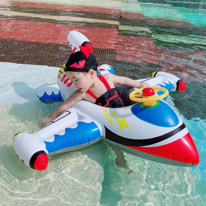 Nuevo <span class=keywords><strong>Asiento</strong></span> Inflable de PVC Grueso con Forma de Avión para Niños Pequeños, Flotador para Piscina, Juego Acuático, Natación al Aire Libre, Capacidad Máxima - Product Image 6