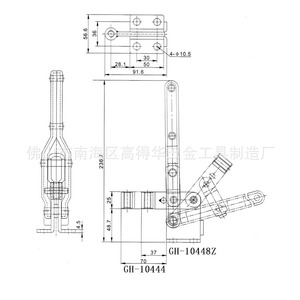 Abrazadera de Bloqueo Vertical GH-10444 M8858580 mm de Acero con Alto Contenido de Carbono Tipo G para Accesorios Industriales - Product Image 2
