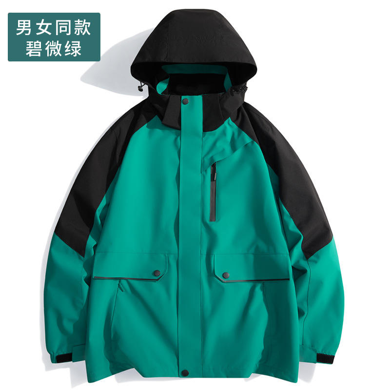 Un même style pour les hommes et les femmes vert