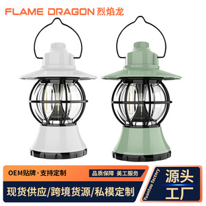 Lanterne de camping rechargeable Xinster, étanche IPX4, lampe LED suspendue, lumière portable pour tente extérieure - Product Image 5