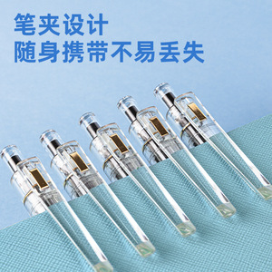 Deli A623 Gel Ink <b>Pen</b> 0.5mm Black Quick Dry Reinforced Needle Tip School Office Use - Product Image 3