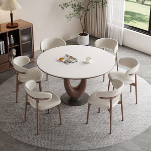 DT-010 Set Tavolo da Pranzo Allungabile Moderno di Lusso <span class=keywords><strong>in</strong></span> Legno Massello con Base <span class=keywords><strong>in</strong></span> <span class=keywords><strong>Noce</strong></span> e Piano Rotondo Estensibile Durevole - Product Image 1