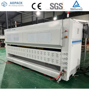 เครื่องผลิตกล่องพับลอนแบบพัดลมชนิด Aopack <span class=keywords><strong>Z</strong></span> พร้อมระบบประมวลผลคำสั่งซื้อ - Product Image 6