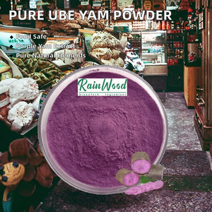 ผงเปลือกมันม่วงออร์แกนิคแท้จากโรงงาน OEM สารสกัดสมุนไพร วิตามินซี แบบฟรีซดราย เกรดอาหาร บรรจุในรูปแบบแคปซูล - Product Image 2