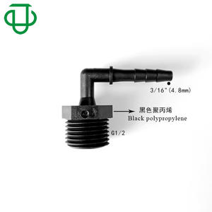 Coude à trois branches fileté G1/2 de haute qualité en plastique PP, accessoire universel pour raccords de conduites d'eau, de gaz et de caoutchouc - Product Image 3