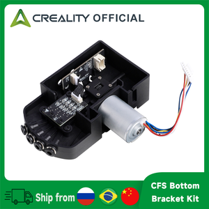 Nuevo Motor Sin Escobillas de Eje Plano L11 de 0.35A y 24V para Impresora 3D CFS, Kit de Soporte Inferior de Cinco Vías para Tinta Solvente K2 Plus CFS - Product Image 2