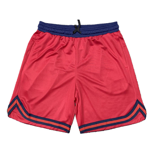 <span class=keywords><strong>Pantaloncini</strong></span> da <span class=keywords><strong>Basket</strong></span> per Giovani, Design Personalizzato, Abbigliamento Sportivo Maschile, <span class=keywords><strong>Pantaloncini</strong></span> Bianchi di Alta Qualità - Product Image 1