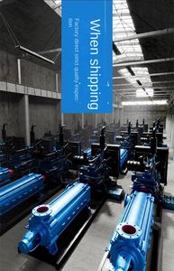 Bomba de Agua Centrífuga Multietapa <span class=keywords><strong>Certa</strong></span> Tipo MD, Bomba de Refuerzo Horizontal de Alta Presión y Elevación, Control Totalmente Automático, Carbón - Product Image 6