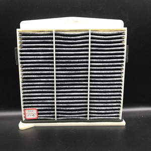 Gangda filtro de cabina 7803A084 <span class=keywords><strong>MME</strong></span> 61701 MN185231 MR398288 MZ341012EX MZ600143 MZ690361 XR398288 - Product Image 3