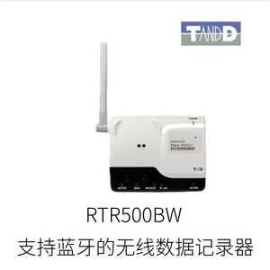 TANDD TR41A <b>Temperature</b> Humidity <b>Data</b> <b>Logger</b> Bluetooth Support Japan Made - Product Image 5