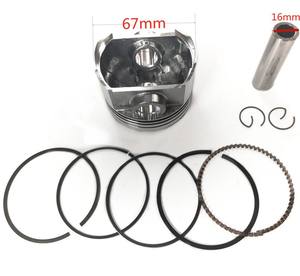 Convient aux modèles de motos sud-américaines, ensemble moteur Zongshen avec piston de 67 mm pour kits cylindres CG250 et DM250 - Product Image 1