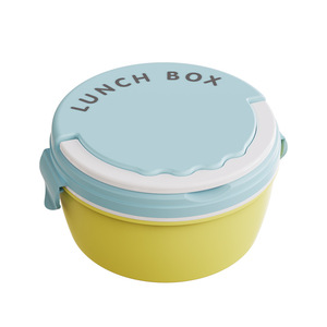Lonchera infantil tipo arco, color sólido, apta para microondas, hermética, para almacenamiento de alimentos, lonchera Bento para niños de 4 años - Product Image 1