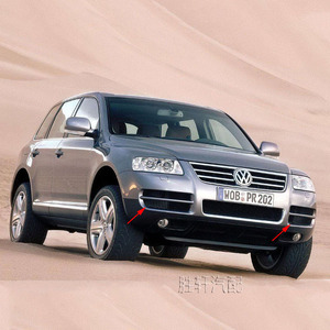 Rejilla de Parachoques Delantero para Volkswagen Touareg, Rejilla de Entrada de Aire Inferior, Plástico ABS, 03-06 - Product Image 5