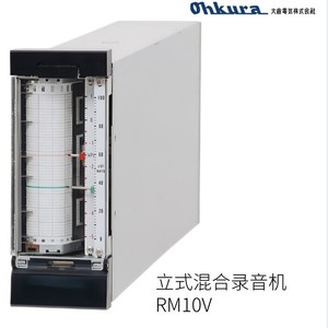 Compteur Coulomb Ohkura OM7000A, Appareil de Mesure BOD, Fabriqué au Japon, Capteur Environnemental - Product Image 4