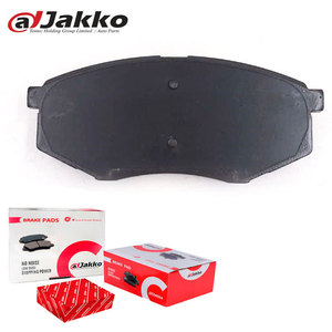 เบรค <span class=keywords><strong>Akebono</strong></span> เบรคสำหรับ Toyota HIACE 1983 0446535160 0449135021 Hi แผ่นเบรค Q - Product Image 5