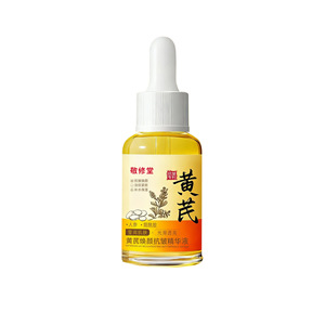 Keishudo Astragalus Revitalizing Anti-Wrinkle Essence Oil Brightening Firming Serum For <b>Face</b> <b>Care</b> - Product Image 2