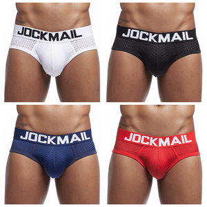 JOCKMAIL बड़े आकार पुरुषों के अंडरवियर सेक्सी जाल बॉक्सर कच्छा कम कमर सांस जांघिया शुद्ध रंग बर्फ रेशम फाइबर चड्डी तैरना - Product Image 4
