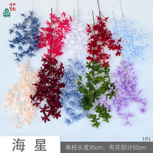 Décorations de plafond en fleurs artificielles en soie, forme goutte d'eau, haute simulation, pour salles de mariage, salles de banquet et hôtels - Product Image 3