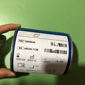 Sonde d'oxygène Draeger O2 REF 6809630 – Cellule de remplacement pour détecteur de gaz O2 Draeger, date d'expiration 2026, disponible en gros - Product Image 1
