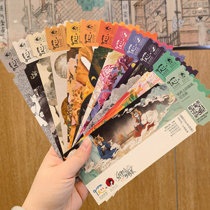 Recuerdo de Entrada Personalizado, Boleto de Papel con Foto y Borde Perforado para Conciertos, Cine y Eventos - Product Image 2