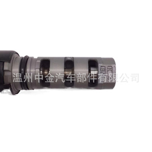 Válvula de Control de Aceite VVT Hyundai Kia 24375-2G000 ZJ-10009B para Motor, 12V CC, Medio de Aceite a Temperatura Normal - Product Image 1