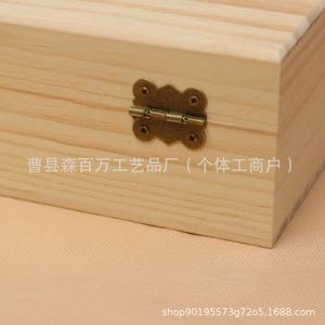 Caja de almacenamiento de madera rectangular de pino con cerradura para regalo, manualidades y embalaje - Product Image 3