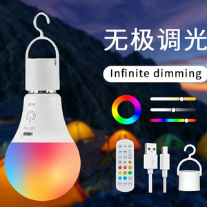 หลอดไฟอัจฉริยะ YIHAN RGBW LED ขั้ว E27 เปลี่ยนสีได้ ควบคุมด้วยรีโมทหรี่แสงได้ อายุการใช้งาน 30000 ชั่วโมง แสงขาวกลาง 4100K  วัสดุพลาสติกทรงกลม - Product Image 4