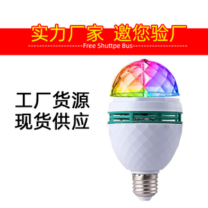 Ampoule LED YIHAN A19 E26/E27/B22 6000K Lumière du jour Utilisation en entrepôt Forme en T Certifiée CE LVD - Product Image 3
