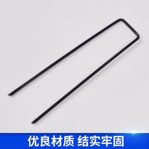 U u - Product Image 2