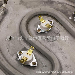 Placa Calefactora Eléctrica de 35 cm y 9000 W con Temperatura Ajustable, Carcasa Metálica, Elemento Calefactor de Bobina, 220 V 380 V - Product Image 1