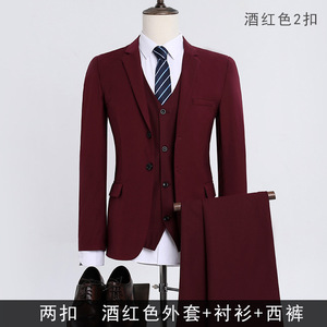 Costume <span class=keywords><strong>Homme</strong></span> 3 Pièces Ensemble Taille Asiatique Manteau + <span class=keywords><strong>Gilet</strong></span> + Pantalon Coréen Professionnel <span class=keywords><strong>Mariage</strong></span> Vêtements <span class=keywords><strong>Homme</strong></span> Costumes Formels d'Affaires - Product Image 6