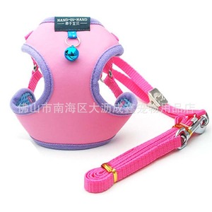 Hand In Hand Soft <b>Leather</b> Dog <b>Harness</b> With Leash Padded Chest Strap For Small Dogs And Cats Solid Color Pink - Product Image 1