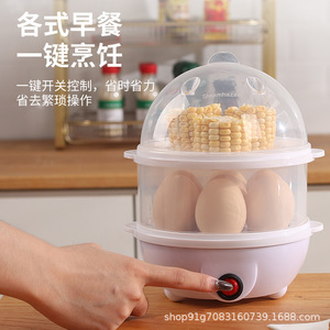 Factory direct supply of mini egg cooker, double-layer egg <b>steamer</b>, kitchen and home breakfast machine, <b>electric</b> milk warmer, - Product Image 2