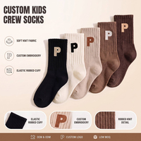 Chaussettes pour enfants personnalisées avec broderie, chaussettes en coton à côtes souples pour enfants, logo en lettres, tons neutres, chaussettes pour enfants en gros