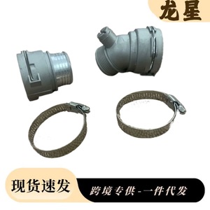 Aluminum Radiator <b>Hose</b> Repair Kit For Bmw F18 N20 Lower <b>Hose</b> Upgrade With <b>Clamp</b> Set - Product Image 3
