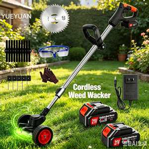 Tondeuse autoportée industrielle 21V à batterie au lithium, largeur de coupe 50 cm, multifonctionnelle pour jardin domestique et désherbage - Product Image 2
