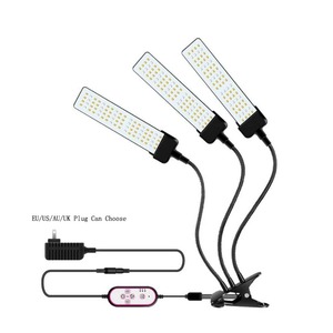 NUEVA Lámpara LED de Cultivo de 12V USB, Lámpara Fito de Espectro Completo para Plantas, Plántulas, Flores, Caja de Cultivo Interior - Product Image 4