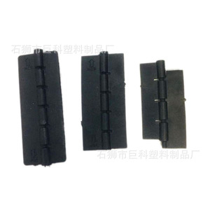 Plastic Buckle Injection Molded Rectangular <b>Snap</b> <b>Fastener</b> For Garment Coat Jacket Work Clothes Durable - Product Image 1