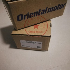 อุปกรณ์ป้องกันมอเตอร์ Oriental Motor รุ่น CSD2120-P สำหรับไดรเวอร์มอเตอร์ - Product Image 5