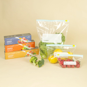 Slider Zipper Food Storage Bags 20x10cm 20x15cm 20x20cm With Label For Fruits Vegetables Freezer Use - Product Image 5