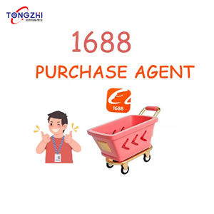 Servizi di Spedizione Express DDU DDP da Agente d'Acquisto 1688/<span class=keywords><strong>Taobao</strong></span> <span class=keywords><strong>Shenzhen</strong></span>/Guangzhou, Spedizioniere Marittimo e Aereo - Product Image 1
