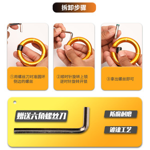 Anillo de elevación desmontable de 12 mm con apertura, color dorado, conector para cinturón de seguridad, uso industrial - Product Image 5