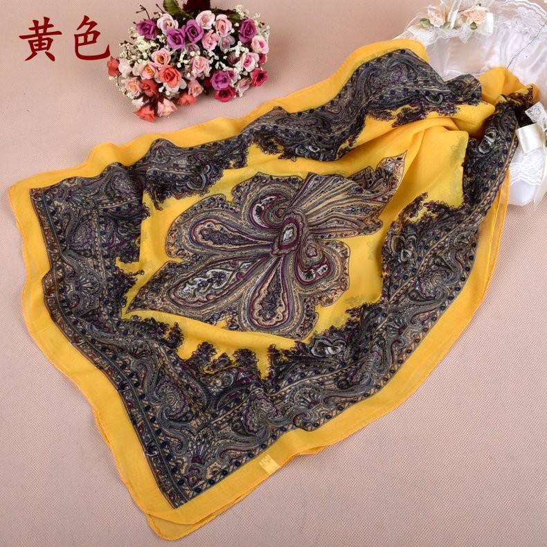 สีเหลือง-150*50