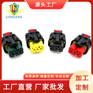 Automotive 3 Pin Connector 776429 Plastic <b>Black</b> Male And Female For Caterpillar Excavator Camshaft Sensor Wiring <b>Harness</b> - Product Image 5