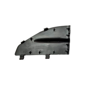 Cubierta Decorativa para Parrilla Delantera de Mazda 6, GSH7-50-M32 GSH7-50-M42, Pieza de Repuesto de Plástico - Product Image 2