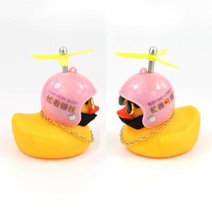 Cqfmk Accesorios para Motocicleta con Diseño de Patito Amarillo - Decoración de Moda de Alta Calidad de 9*6.8cm - Product Image 4