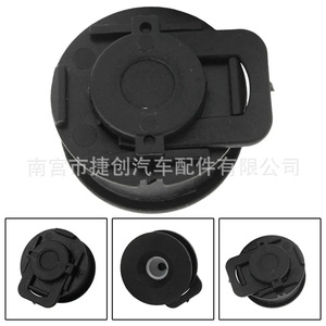 Jiechuang Autopartes, Clips para Buje de Palanca de Cambios, Eje de 12 mm, Longitud de 30 mm, Autolubricantes, para Chevrolet, Daewoo, Volkswagen, Buick - Product Image 5