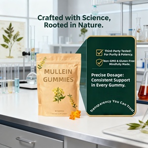 مكمل غذائي من مستخلص أوراق نبات المولين على شكل حلوى جومي خالية من السكر، 60 قطعة، تصنيع حسب الطلب - Product Image 3