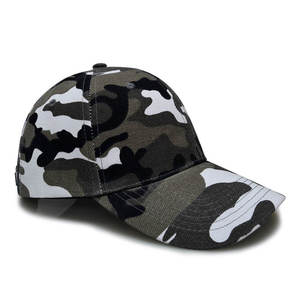 Gorra de Béisbol con Logotipo de Marca Personalizado, Camuflaje, MOQ Bajo, OEM ODM, Gorra Retro de Camuflaje con Visera Curva, Estructurada, de 6 Paneles, para Hombre y Mujer - Product Image 5